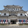 小田原城？(水曜どうでしょう)