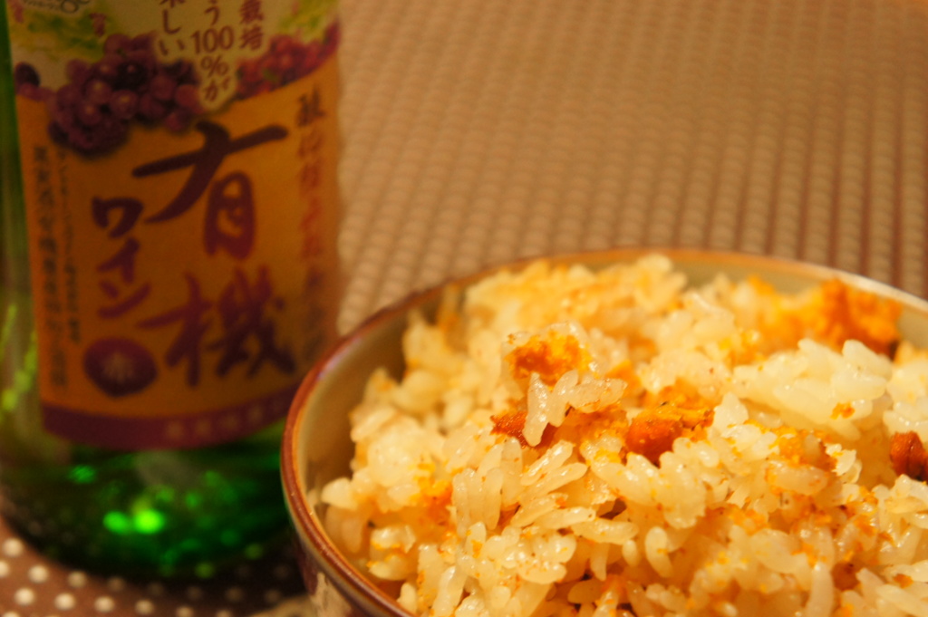 春をいただきます