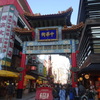中華街
