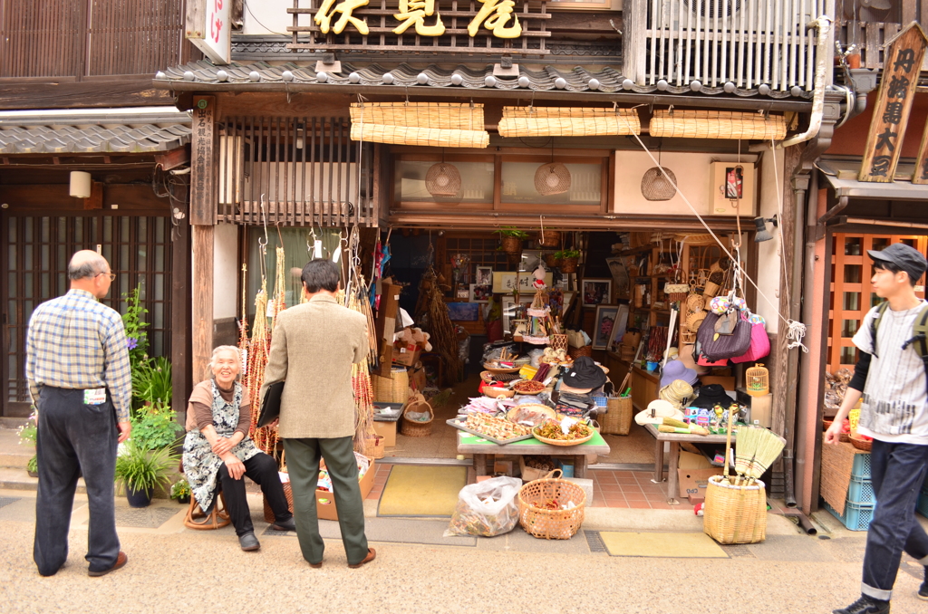 今日もいい日ね