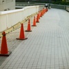 滑るよ危険