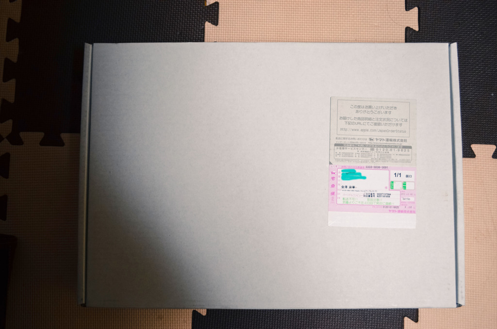 mac届いた