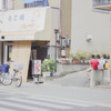 ともだちとの夏が始まる