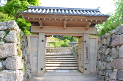 今から