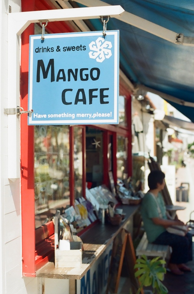 MANGOCAFE