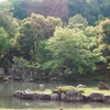 庭園
