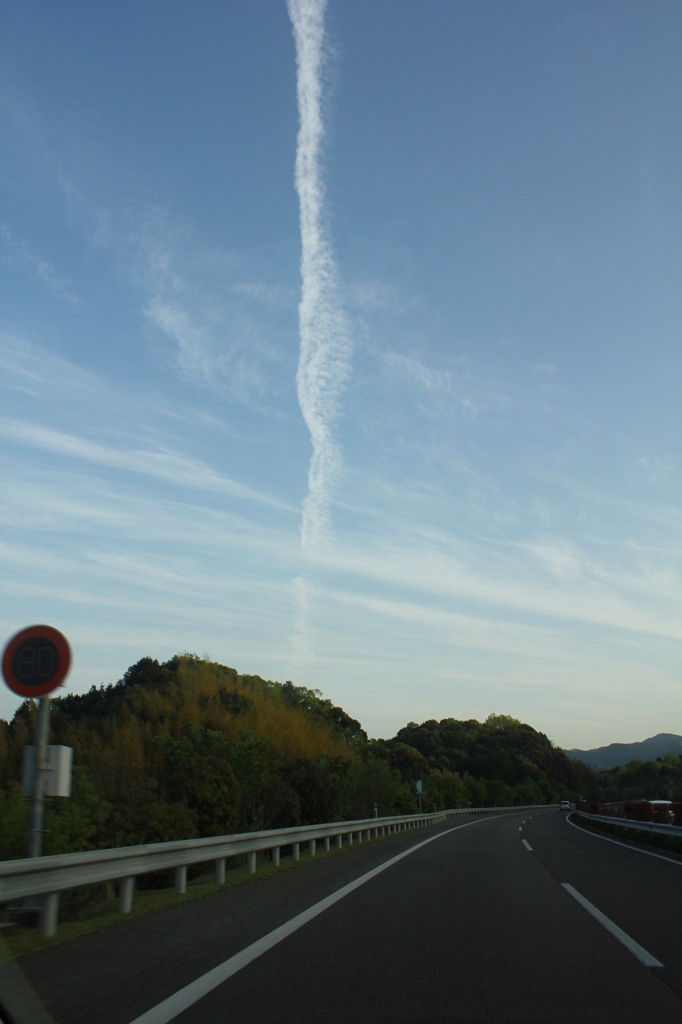高速道路にて