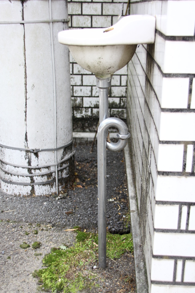 手洗い場