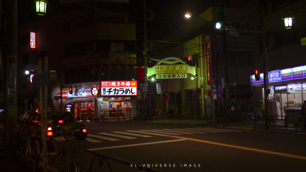 江古田の夜～３～