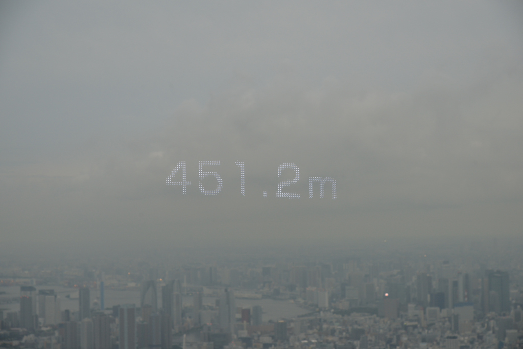 スカイツリー　1