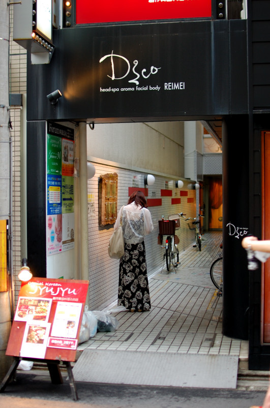 確認中
