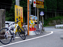 忍者のいる分岐点。