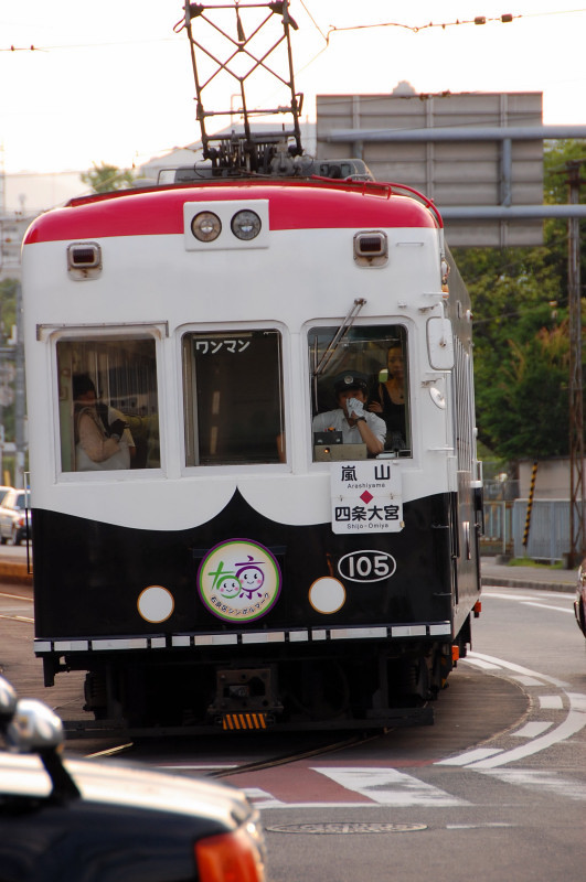 嵐電　パトトレイン