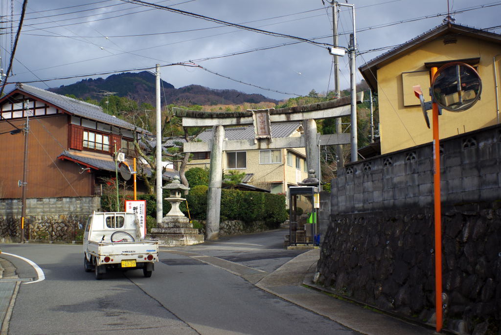 赤山禅院さんへ