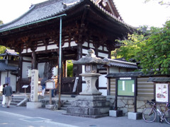 石山寺