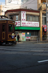 嵐電