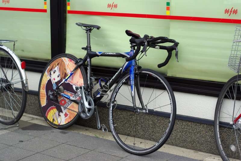 キチンと停めます。