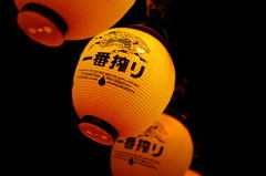 キリンが飲みたい！