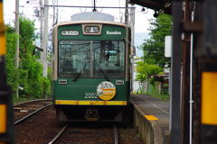 嵐電