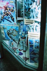 ショーウィンドー