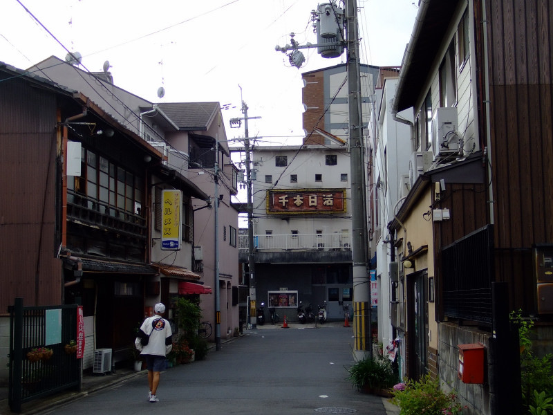 京都　千本日活