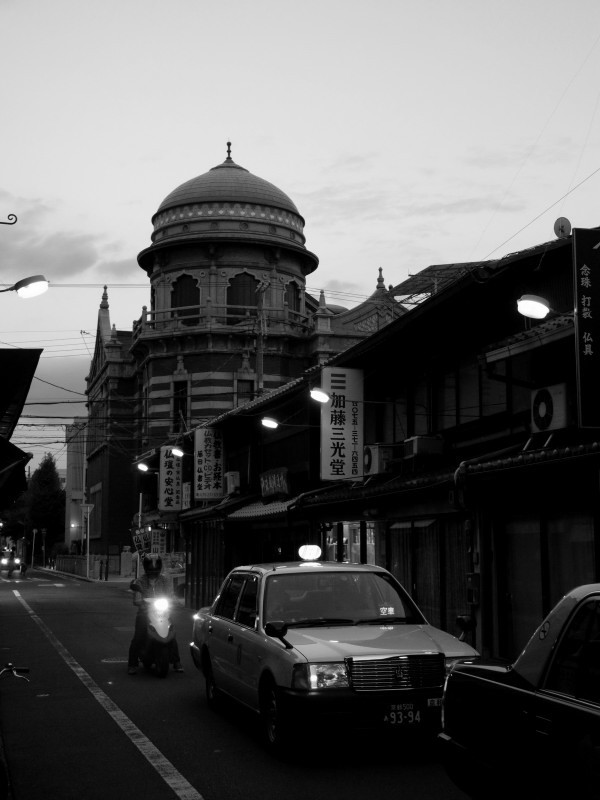 京都の中の異国