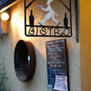 BISTRO