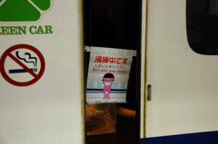 ちょっと待って。