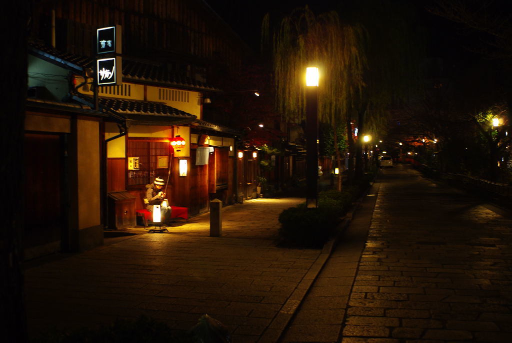 凍える夜