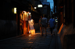 ココも気になる。