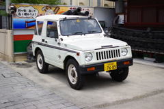 白いSJ30