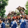 大津祭！