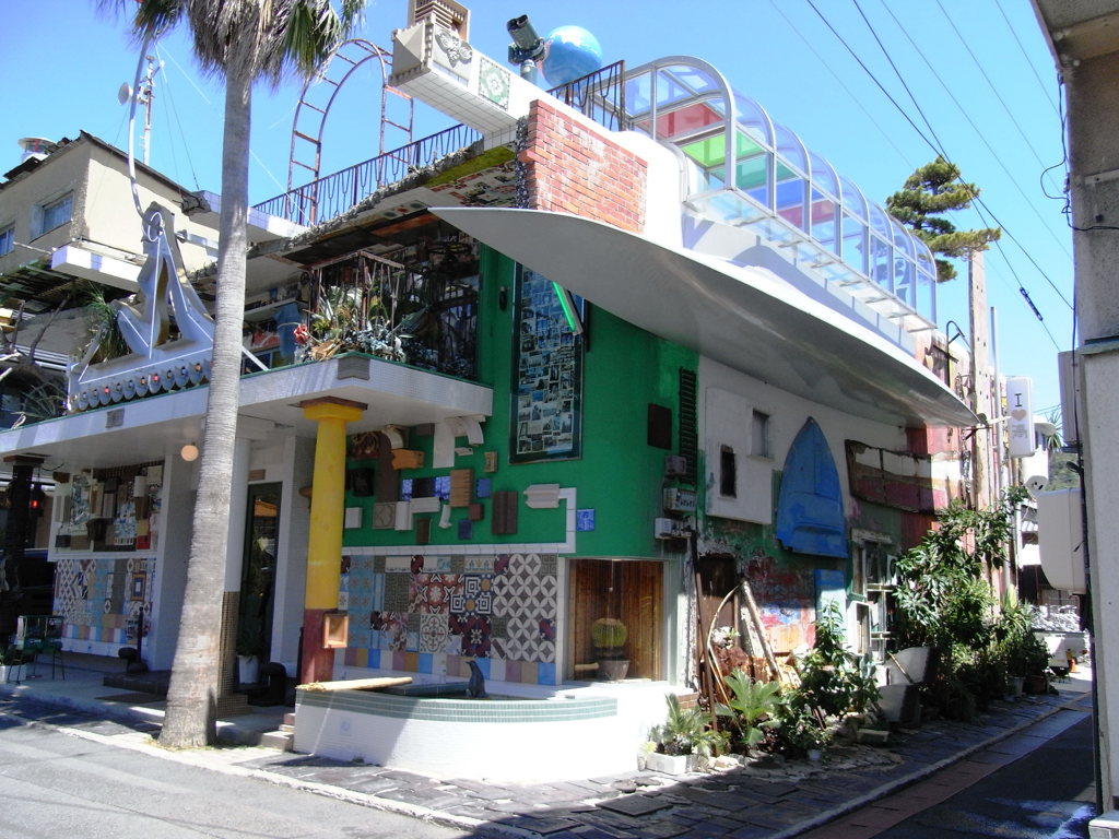 直島銭湯　I♡湯