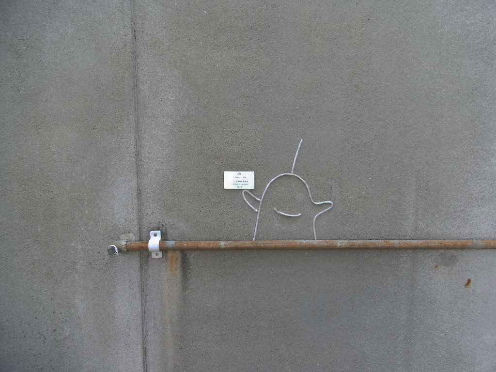 壁アート