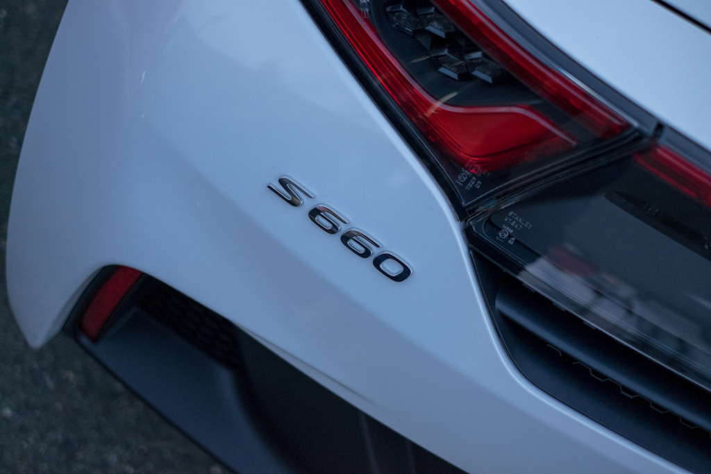 S660