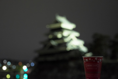 ホッと