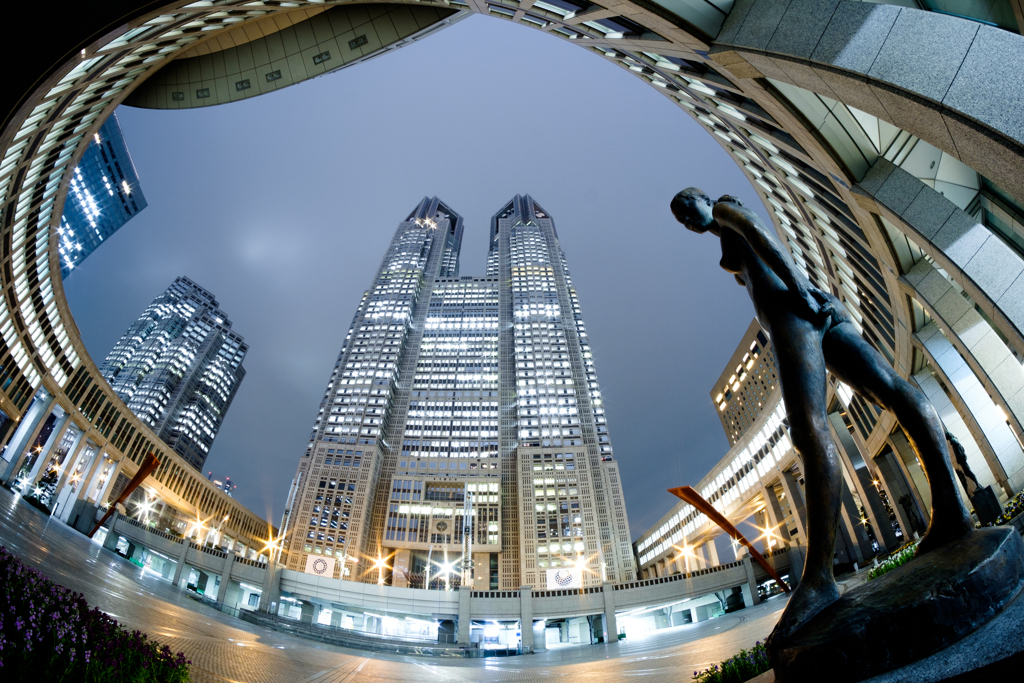 Tokyo Metropolitan Government Office