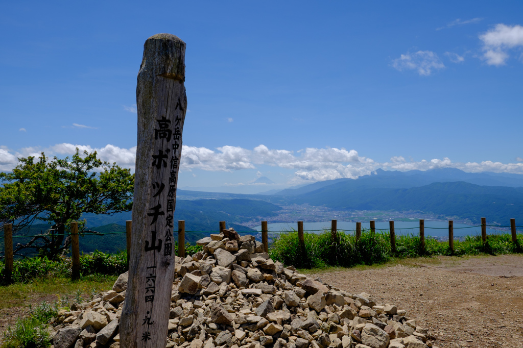 高ボッチ山頂