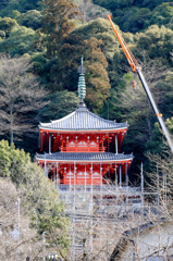 改修中