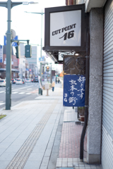 好きです