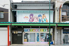 TRIANGLE