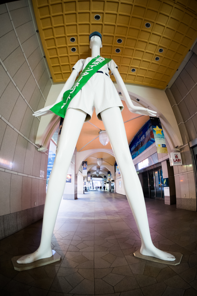 ナナちゃん