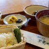 ランチ