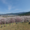 弘法山古墳