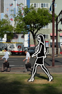 walk