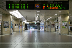 朝の駅