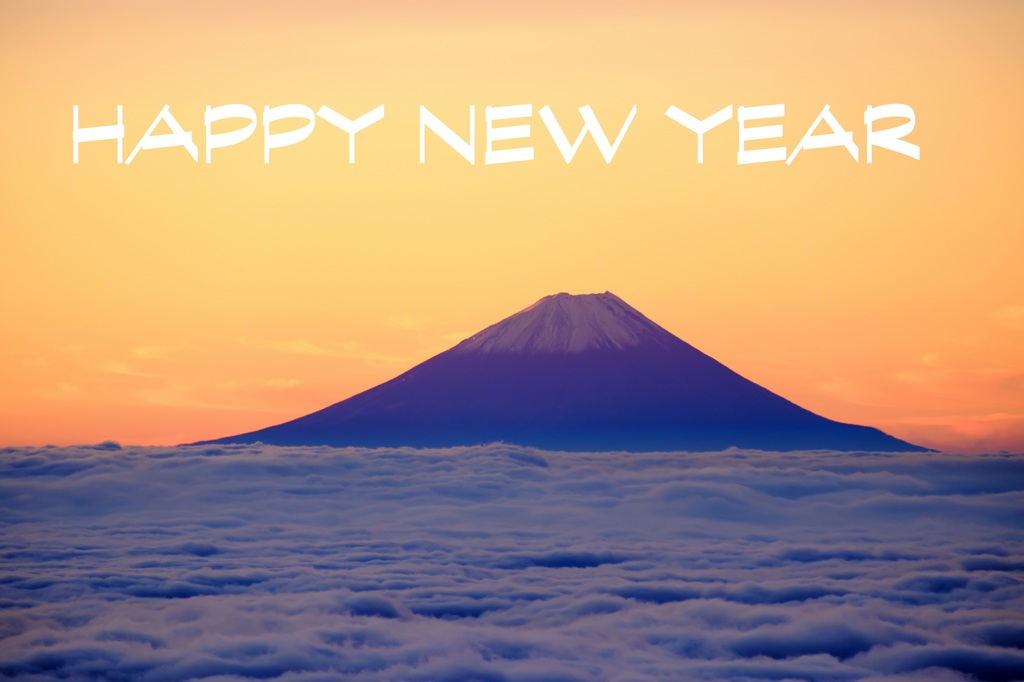 HNY