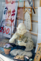 そば食べたくなる