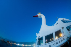 白鳥丸