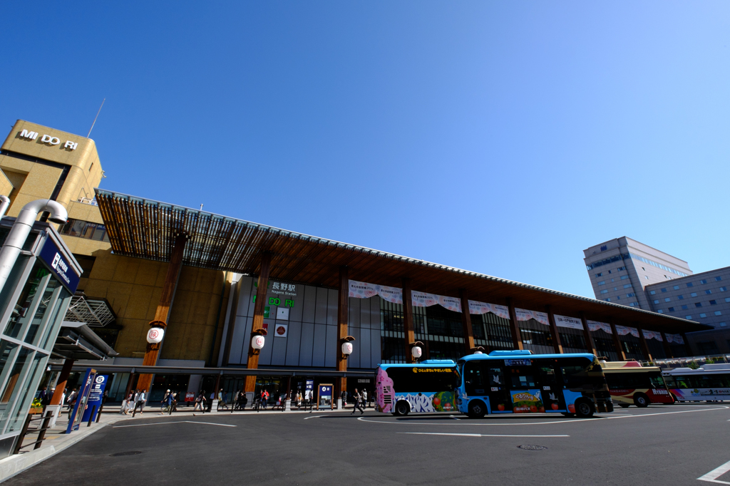 長野駅